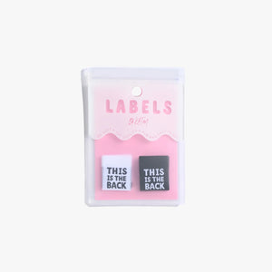 KATM Woven Label Pack - This Is The Back
